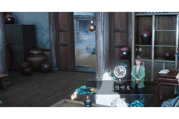 《燕云十六声》不见山最佳听友成就做法介绍