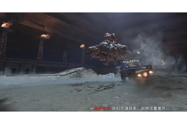 《使命召唤：黑色行动7》诅咒余烬困难模式名片获得方法介绍