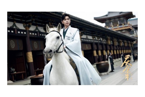 《长安幻想》品牌代言人张若昀官宣！同赴妖灵幻世