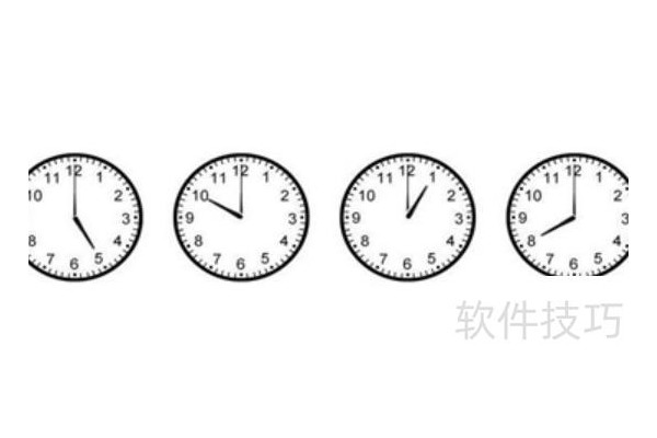 怎样在excel表格中加减时间