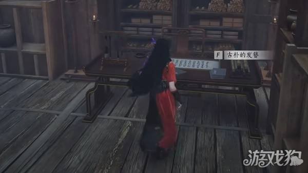 ppt如何转为word文档