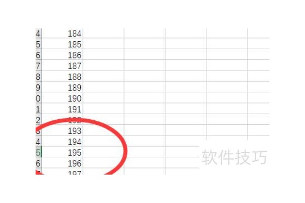 excel文件太长怎么打印