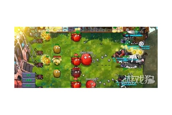 植物大战僵尸融合版赤焰帝瓜怎么样