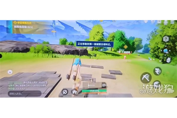 幻兽帕鲁自动寻路怎么设置