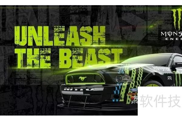 会发光的PPT页面