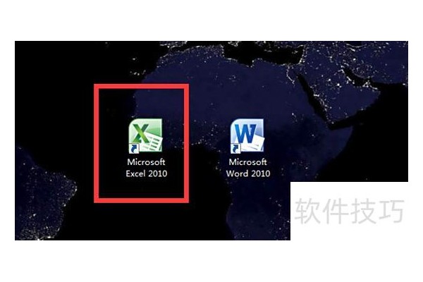 excel中根号怎样开