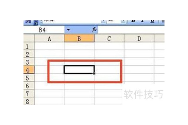 Excel怎么在表格左侧添加一列