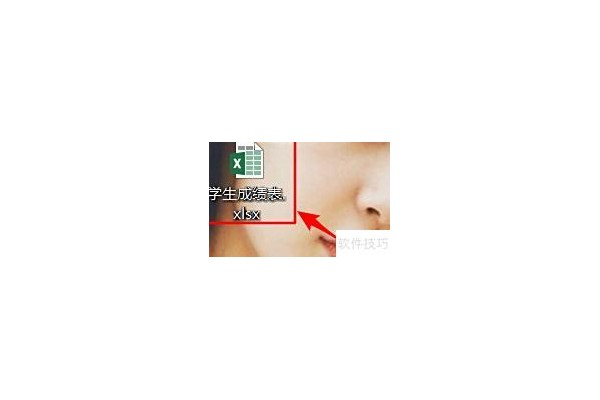 在excel中如何排名