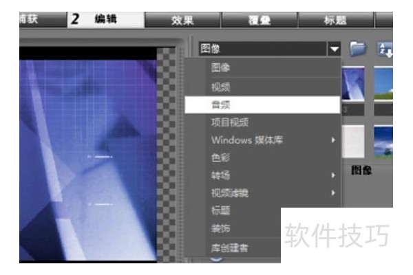 如何将PPT两张图片和文字合并成一个整体