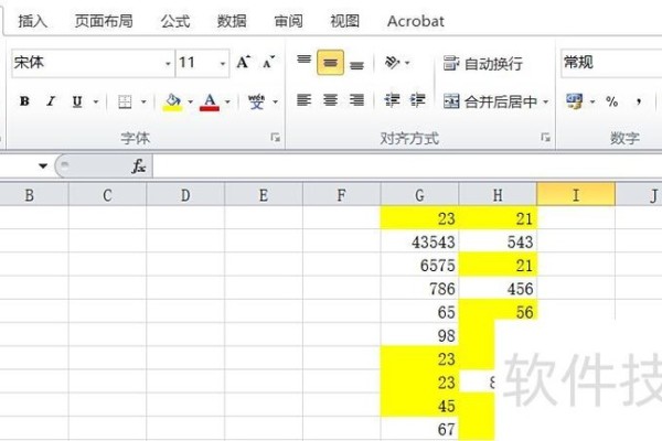 excel2013怎么给特定数据做标记