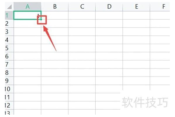 excel下拉数字不变怎么设置
