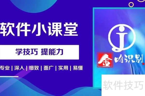 怎么把word转换成只有一页的长页PDF？