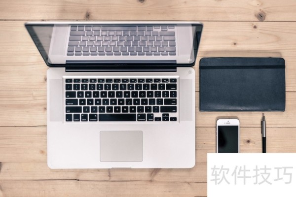 Word文档转PDF如何转