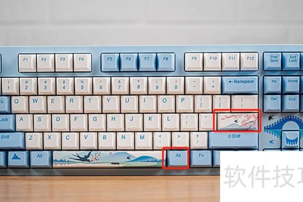 excel表格怎么调换上下顺序