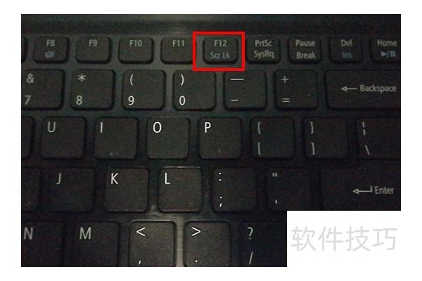 excel单元格锁定怎么解除