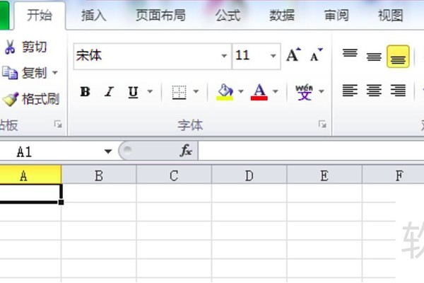 如何用excel计算增长率