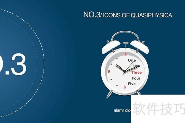 ppt页码怎样设置