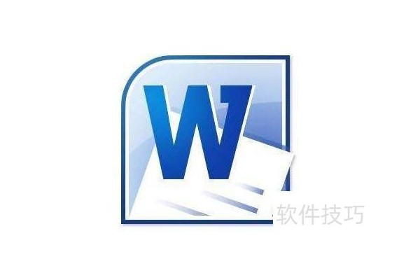 word文件误删恢复怎么做