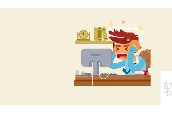 Word文字如何竖向排列