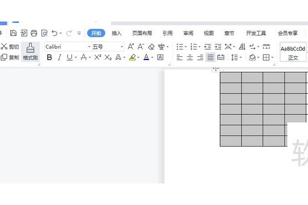 word文档如何合并单元格