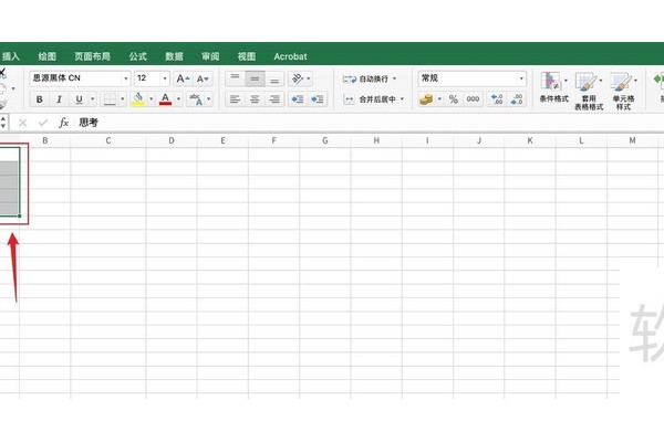 EXCEL中怎么用空值填充