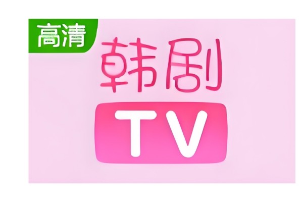 韩剧tv如何投屏到电脑