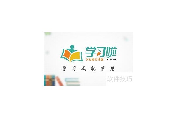 在excel表格中怎么筛选