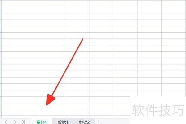 excel保存在哪里