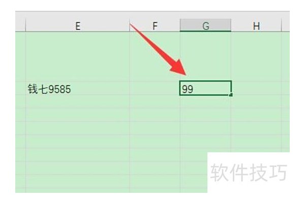 为什么excel表格不能自动换行