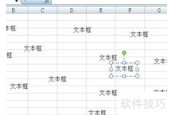 excel表格怎么去掉方框线