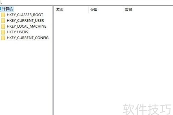 excel怎么实现窗口切换