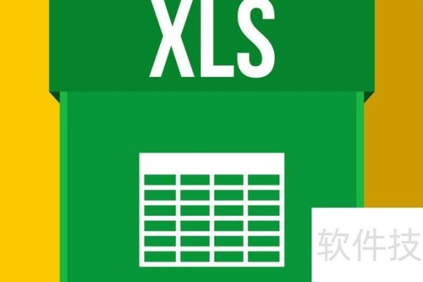 如何在excel中修改文件名