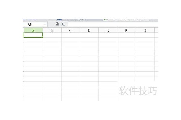 excel怎么加减乘除