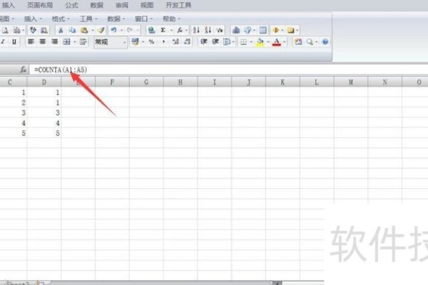 如何在excel中统计一列数据的个数