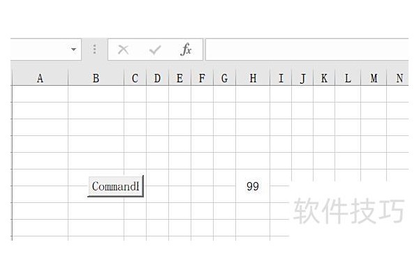 excel小按钮怎么制作