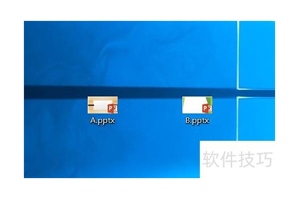 ppt如何添加自定义的模板