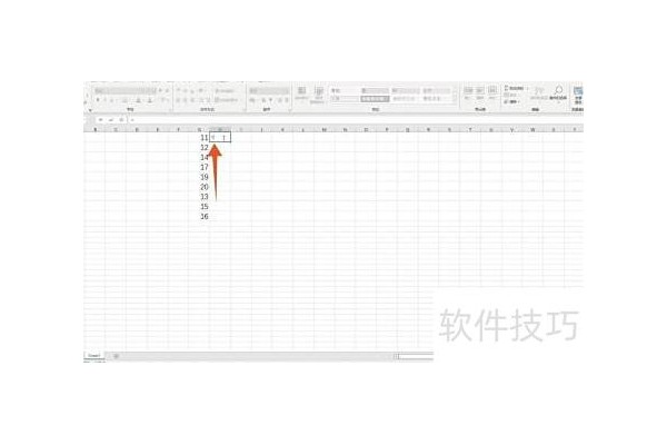 怎么设置Excel筛选排序