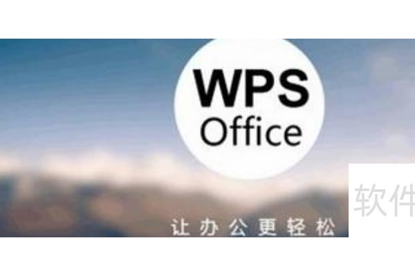 怎么把excel表格中的数字复制过来