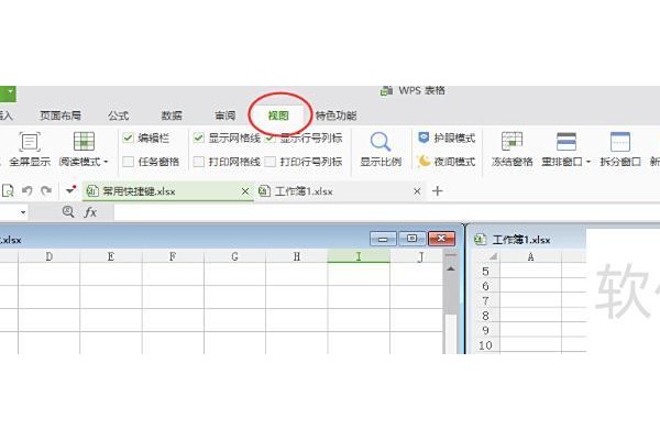 excel怎么对比出不同的内容