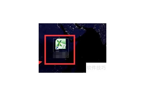 excel表格中使用求差函数公式怎么操作