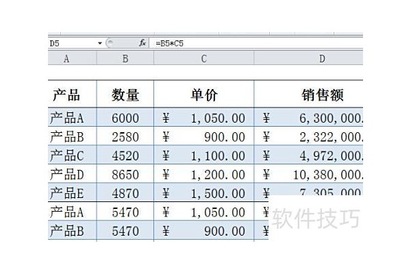 excel数字怎么变成万元