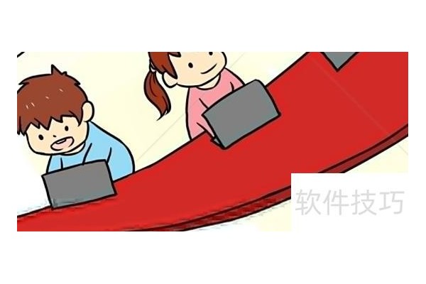 怎么算工作效率