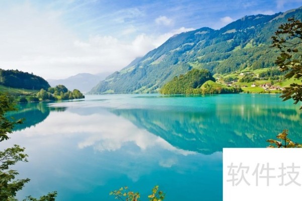 excel怎么加水印上去