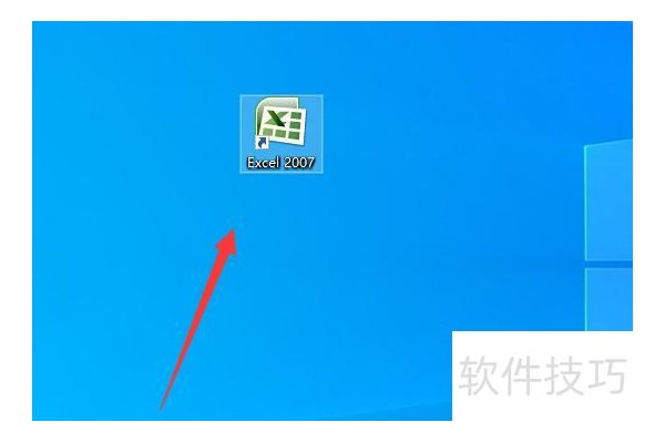 excel中如何快速给添加当前日期时间