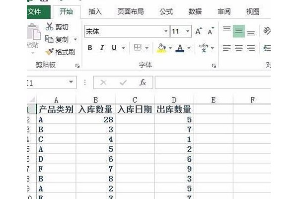 寻找数据并刷新原有数据