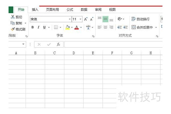 excel排序怎么设置第一行不动