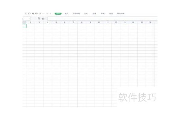 excel筛查怎么弄