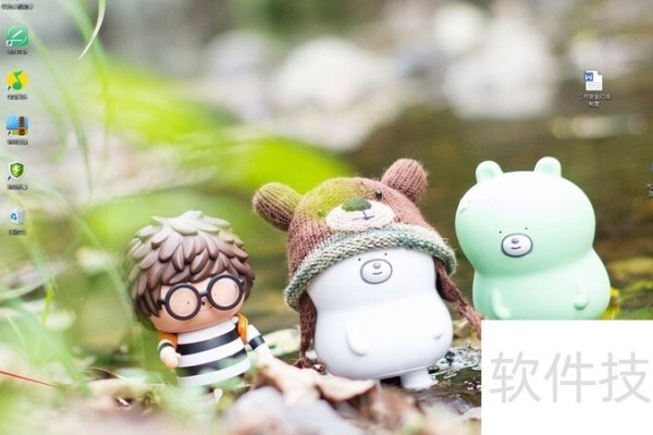 如何用自定义键快速启动wps