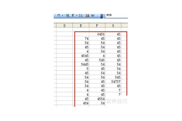 怎么在excel表格中隐藏一列或一部分