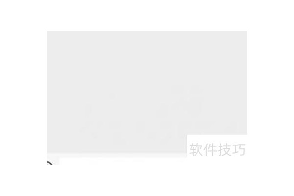 如何将excel表格导入微信群接龙